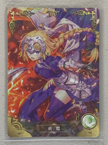Jeanne d'Arc - NS-2M02-R-122 - Goddess Story 2M02