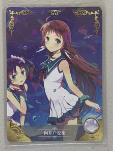 Manaka Mukaido - NS-2M02-R-125 - Goddess Story 2M02