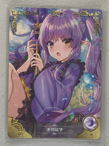 Kyouka Hikawa - NS-2M02-R-130 - Goddess Story 2M02