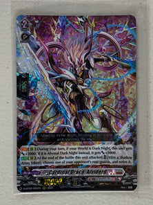 Cardinal Draco, Alviderd D-BT02/005EN - Cardfight Vanguard A Brush with the Legends