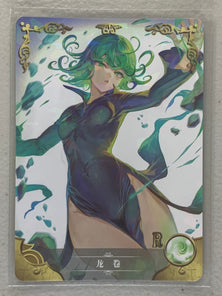 Tatsumaki - NS-2M02-R-134 - Goddess Story 2M02