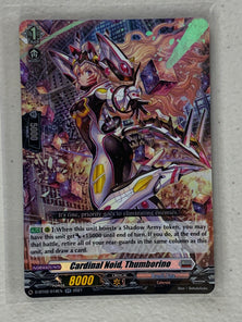 Cardinal Noid, Thumorino D-BT02/018EN - Cardfight Vanguard A Brush with the Legends