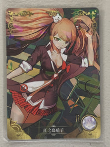 Junko Enoshima - NS-2M02-R-140 - Goddess Story 2M02