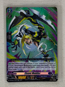 Cleaver Muddler D-BT02/014EN - Cardfight Vanguard A Brush with the Legends