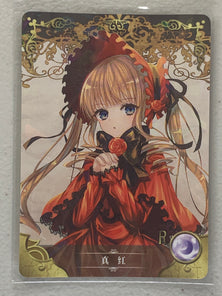 Suigintou - NS-2M02-R-146 - Goddess Story 2M02