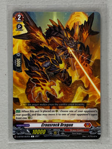 Crousrock Dragon D-BT02/057EN - Cardfight Vanguard A Brush with the Legends