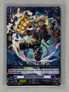 Deformed Hammer D-BT02/080EN - Cardfight Vanguard A Brush with the Legends