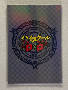 Ravel Phenex - High School DxD - Anime Doujin Card