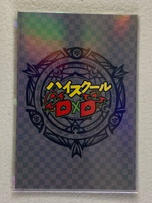 Sona Sitri - High School DxD - Anime Doujin Card