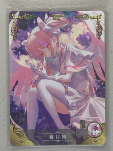 Madoka Kaname - NS-2M02-R-154 - Goddess Story 2M02