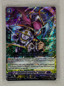 Diabolos Jetbacker, Lenard D-BT02/004EN - Cardfight Vanguard A Brush with the Legends