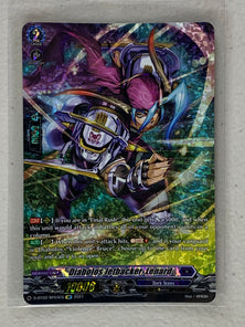 Diabolos Jetbacker, Lenard (SP) D-BT02/SP04EN - Cardfight Vanguard A Brush with the Legends