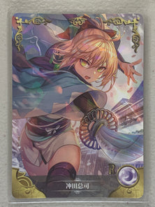 Okita Souji - NS-2M02-R-157 - Goddess Story 2M02
