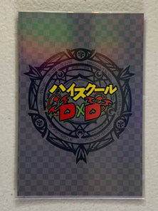Xenovia - High School DxD - Anime Doujin Card