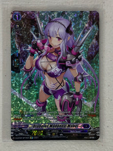 Diabolos Madonna, Madel (SP) D-BT02/SP16EN - Cardfight Vanguard A Brush with the Legends