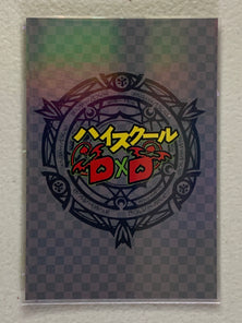 Rossweisse - High School DxD - Anime Doujin Card