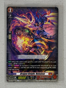 Dragon Knight, Nehalem D-BT02/027EN - Cardfight Vanguard A Brush with the Legends