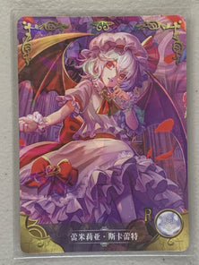 Remilia Scarlet - NS-2M02-R-161 - Goddess Story 2M02