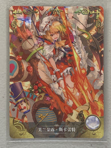 Flandre Scarlet - NS-2M02-R-162 - Goddess Story 2M02