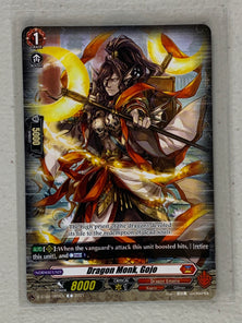 Dragon Monk, Gojo D-BT02/060EN - Cardfight Vanguard A Brush with the Legends