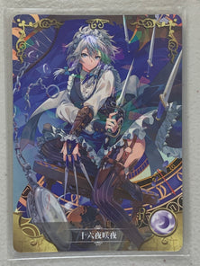 Sakuya Izayoi - NS-2M02-R-163 - Goddess Story 2M02