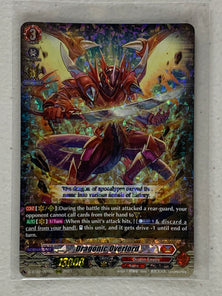 Dragonic Overlord D-BT02/001EN - Cardfight Vanguard A Brush with the Legends