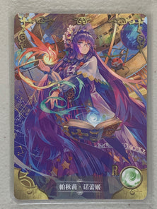 Patchouli Knowledge - NS-2M02-R-165 - Goddess Story 2M02