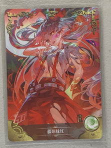 Fujiwara no Mokou - NS-2M02-R-169 - Goddess Story 2M02