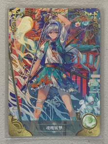 Youmu Konpaku - NS-2M02-R-171 - Goddess Story 2M02