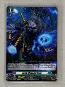 Fairy of Tragic Love D-BT02/052EN - Cardfight Vanguard A Brush with the Legends