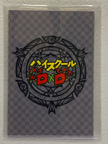Rias Gremory - High School DxD - Anime Doujin Card
