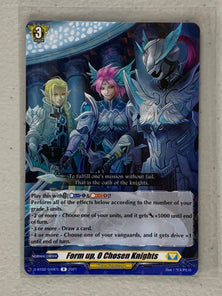 Form Up, O Chosen Knights D-BT02/049EN - Cardfight Vanguard A Brush with the Legends