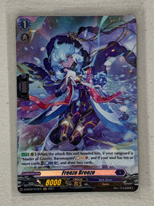 Freeze Breeze (Holo) D-BT02/H13EN - Cardfight Vanguard A Brush with the Legends