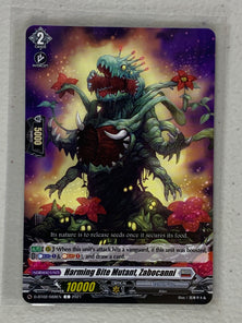 Harming Bite Mutant, Zabocanni D-BT02/088EN - Cardfight Vanguard A Brush with the Legends