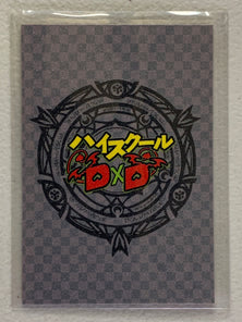 Rias Gremory - High School DxD - Anime Doujin Card