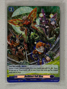 Hellblast Full Dive (Holo) D-BT02/H16EN - Cardfight Vanguard A Brush with the Legends