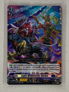 Legio Wildmaster, Darius D-BT02/015EN - Cardfight Vanguard A Brush with the Legends