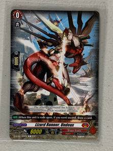 Lizard Runner, Undeux D-BT02/066EN - Cardfight Vanguard A Brush with the Legends