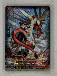 Lizard Runner, Undeux (SP) D-BT02/SP35EN - Cardfight Vanguard A Brush with the Legends