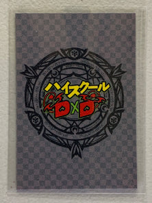 Xenovia - High School DxD - Anime Doujin Card
