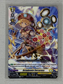 Octadevote Sorceress D-BT02/096EN - Cardfight Vanguard A Brush with the Legends