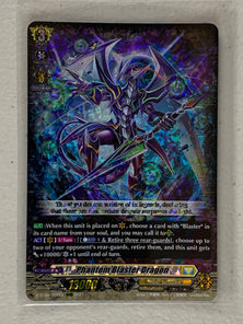 Phantom Blaster Dragon D-BT02/008EN - Cardfight Vanguard A Brush with the Legends