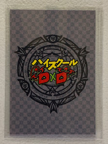 Xenovia - High School DxD - Anime Doujin Card
