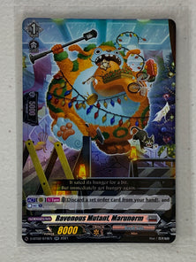 Ravenous Mutant, Marunorm D-BT02/019EN - Cardfight Vanguard A Brush with the Legends