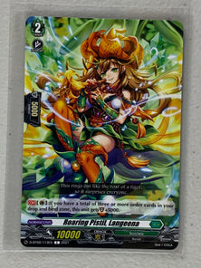 Roaring Pistil, Langeena D-BT02/113EN - Cardfight Vanguard A Brush with the Legends