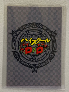 Rias Gremory - High School DxD - Anime Doujin Card