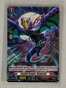 Stealth Dragon, Kizanreiji D-BT02/061EN - Cardfight Vanguard A Brush with the Legends