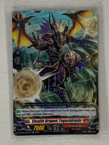 Stealth Dragon, Togachirashi D-BT02/012EN - Cardfight Vanguard A Brush with the Legends