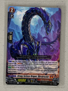 Strong Fortress Dragon, Gibrabrachio D-BT02/026EN - Cardfight Vanguard A Brush with the Legends