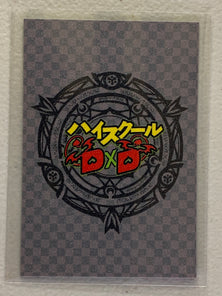 Asia Argento - High School DxD - Anime Doujin Card